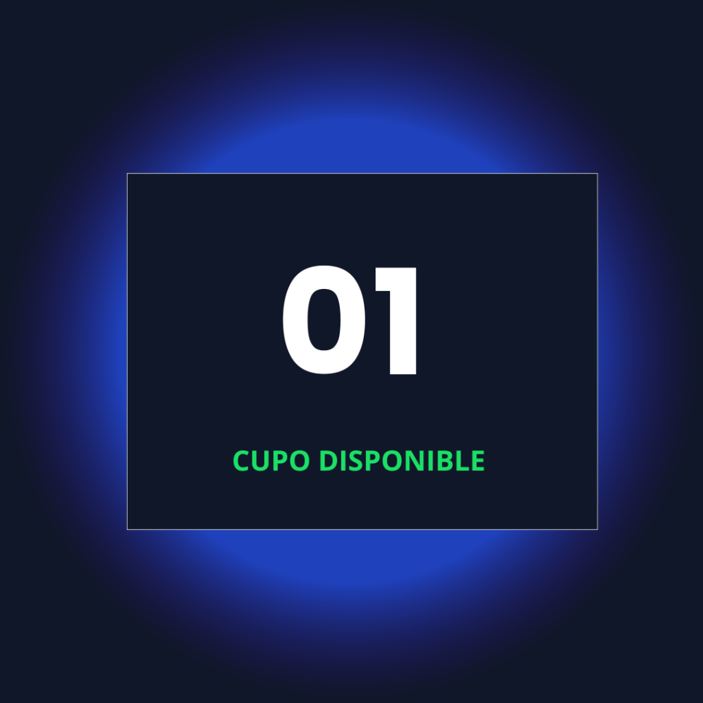 cupo limitado
